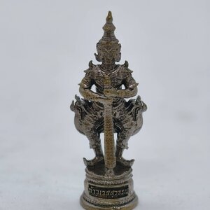 หลวงพ่อพัฒน์ วัดห้วยด้วน ท้าวเวสสุวรรณ ประทานทรัพย์ เลข 2,000 AC1366