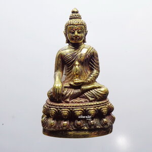 หลวงพ่อคง วัดกลางบางแก้ว นครปฐม พระกริ่งรุ่นแรก เจ้าสัว เลื่อนสมณศักดิ์ กล่องเดิม (KP2279)