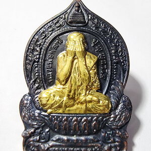 หลวงพ่อพัฒน์ วัดห้วยด้วน รุ่น ปิดตา3 รวยมหาอุตม์ 5อาวุธ (AC917)