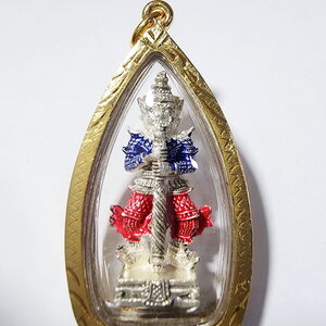 หลวงปู่อิ่ม วัดทุ่งนาใหม่ ท้าวเวสสุวรรณ หล่อโบราณ รุ่น บันดาลทรัพย์พันล้าน (AC244)