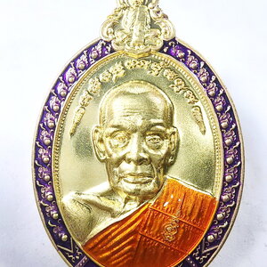 หลวงพ่อพัฒน์ วัดห้วยด้วน นครสวรรค์ บูชาครู หลวงพ่อเดิม กล่องเดิม (AC259)