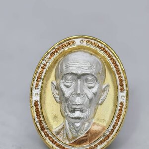 หลวงปู่โต๊ะ วัดถ้ำสิงโตทอง เหรียญหน้ายักษ์ มงคลเศรษฐีบารมี 3K (KA1685)