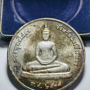 พระพุทธโสธร วัดโสธรวราราม เหรียญบาตรน้ำมนต์ 7 cm ปี 2539 เนื้อเงิน AC2342