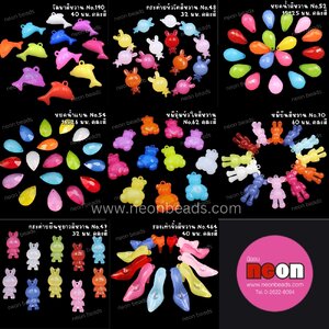 8.ลูกปัดอะคริลิคสีหวาน