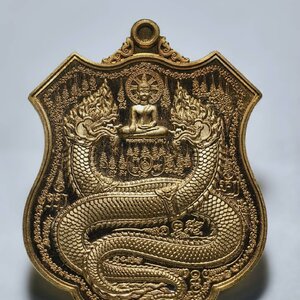 พญาศรีสัตตนาคราช คุ้มครองร่ำรวยกฐิน มหายันต์ KA1822