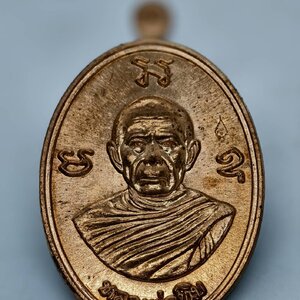 หลวงปู่ทิม วัดละหารไร่ เหรียญผูกพัทธสีมา ย้อนยุค รุ่น บูชาครู ปี 2556 (KA1312)