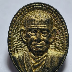 สมเด็จพระพุฒาจารย์โต บารมีแผ่ไพศาล พิธี วัดระฆัง KA2328