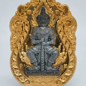 หลวงพ่อพัฒน์ วัดห้วยด้วน ท้าวเวสสุวรรณ ราชาทรัพย์ กล่องเดิม(AC1467)