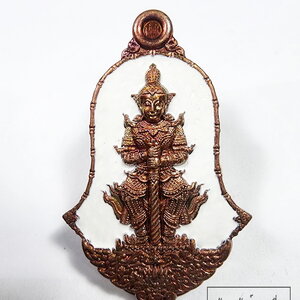 เหรียญท้าวเวสสุวรรณ รุ่น รวยเงินล้าน วัดหนองจอก นครราชสีมา (KP6169)