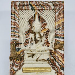 หลวงปู่จื่อ วัดเขาตาเงาะอุดมพร พระสมเด็จ แหวกม่านมหาโชค ตะกรุดทอง สายรุ้ง KA3432