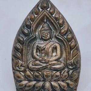 หลวงปู่มหาศิลา วัดโพธิ์ศรีสะอาดแกเปะ เจ้าสัว รวยพันล้าน ปี 67 ชนวนโบราณ KA3461