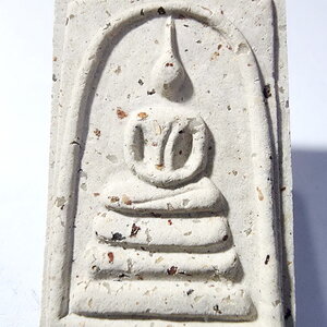 พระสมเด็จ บางขุนพรหม 48 พิมพ์เจดีย์เล็ก กล่องเดิม (KA291)