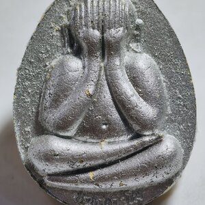 หลวงพ่อพัฒน์ วัดห้วยด้วน พระปิดตาจัมโบ้ ปลดหนี้ 2 ไตรมาส AC2357