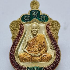 หลวงพ่อสิน วัดละหารใหญ่ เสมาราชาแห่งเหรียญ สิงห์พันล้าน ลงยา AC2327