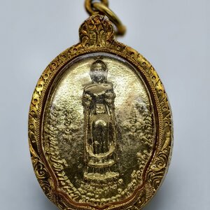 เหรียญพระพุทธทวารวดี ที่ว่าการอำเภอโคกปีป ต้นโพธิ์ศรีมหาโพธิ์ ปราจีนบุรี ปี2521 AC2721