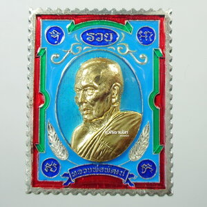 แสตมป์เจริญโชค หลวงพ่อพัฒน์ วัดห้วยด้วน นครสวรรค์ ยกหน้า ลงยาเต็มสูตร
