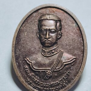 พระองค์ดำ สมเด็จพระนเรศวรมหาราช หลัง สิงห์พิมพ์ AC2439