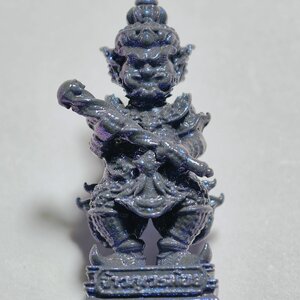 หลวงพ่อพัฒน์ วัดห้วยด้วน นครสวรรค์ จ้าวกุเวรน้อย กล่องไม้ (AC2187)