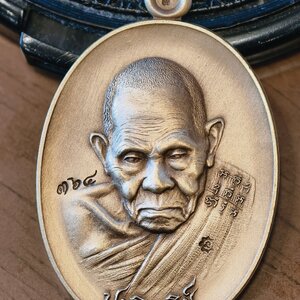 หลวงปู่ทวด วัดช้างให้ หลวงปู่เฮง ปภาโส วัดบ้านด่านช่องจอม เหรียญปาฏิหาริย์ เทพเจ้าแห่งโชคลาภ KA4639