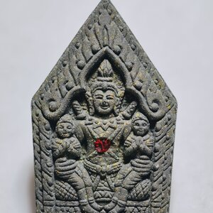 หลวงพ่อเมียน วัดบ้านจะเนียง จ.บุรีรัมย์ พระขุนแผน กุมารคู่ พิมพ์ใหญ่ (KA3238)