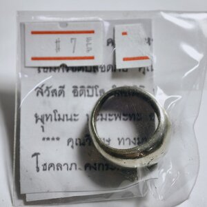 หลวงพ่อทอง วัดพระพุทธบาทเขายายหอม แหวนพิรอด รุ่น เศรษฐี เงิน ทอง อัลปาก้า AC3218