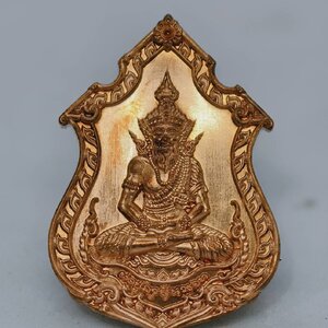 พระอาจารย์วิรุต วัดสันมะเหม้า เหรียญพ่อปู่ฤาษีนารอท ไหว้ครู 2566 (KA1513)