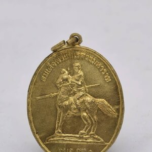 สมเด็จพระนเรศวรมหาราช อบจอย 1 หลัง พระปฏิมากรมงคลบพิตร AC1158