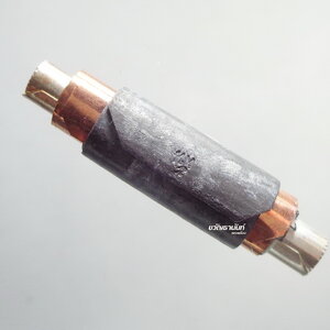 ตะกรุตเมตตาหลวง” (เนื้อเงินแท้ ครอบทองเเดง ยันกระดาษสา สร้าง 99 ดอก. ครูบาคำฝั้น อินทวันโณ วัดกอโชค