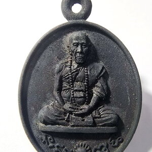 เหรียญหล่อหลวงปู่คำบุ รวยทันใจ เนื้อเหล็กน้ำพี้ วัตถุมงคล รุ่น สุดท้ายของหลวงปู่ (KA309)