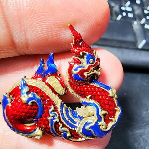 หลวงปู่หมุน วัดบ้านจาน พญานาค บันดาลทรัพย์ แสนล้าน (AB5674)