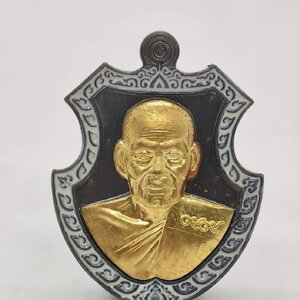 หลวงพ่อพัฒน์ วัดห้วยด้วน พยัคฆ์บันดาลทรัพย์ เสือคาบมีด กล่องเดิม (AB1289)