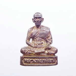 รูปหล่อ รวยทันใจ99 หลวงพ่อพัฒน์ วัดห้วยด้วน (AB678)