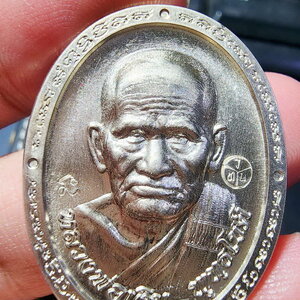 หลวงพ่อเงิน วัดท้ายน้ำ พิจิตร รุ่นพิเศษ 215 ปี ชาตกาล 2566 อัลปาก้า หลังเต่า (AB5799)