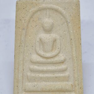 หลวงพ่อพัฒน์ วัดห้วยด้วน พระสมเด็จ 100ปี ตะกรุดทอง เลข55 กล่องเดิม KA2728