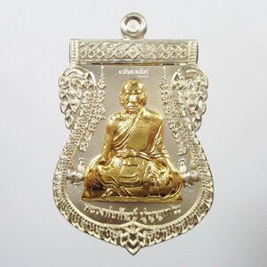 เลื่อนเศรษฐีหมื่นล้าน หลวงพ่อพัฒน์ ปุญญกาโม วัดห้วยด้วน อัลปาก้าหน้ากากชุบทอง (11)