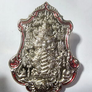 หลวงปู่นิ่ม วัดพุทธมงคล ทวีราชาเวสยักษ์ เทพมหาโภคทรัพย์ (AC925)