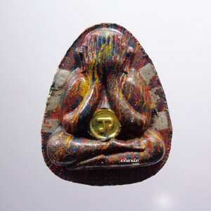 หลวงปู่นิ่ม วัดพุทธมงคล พระผงปิดตา เงินล้าน วาระ ๘ รอบ (KP3189)