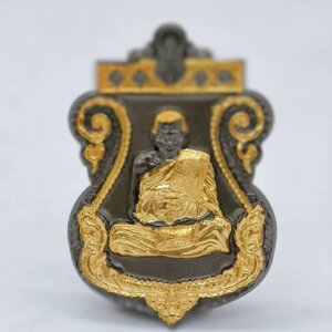 หลวงปู่อิ่ม วัดทุ่งนาใหม่ เหรียญเสมารวยมหาอำนาจ black rodium ตัดทอง AC1112