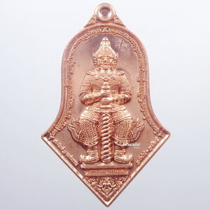 หลวงพ่ออิฏฐ์ วัดจุฬามณี ท้าวเวสสุวรรณจำปี ทรัพย์ทวีคูณ ๒ ทศวรรษ (KP1671)