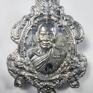 หลวงพ่อพัฒน์ วัดห้วยด้วน เต่ามังกร ปากน้ำโพ กล่องเดิม (KA264)