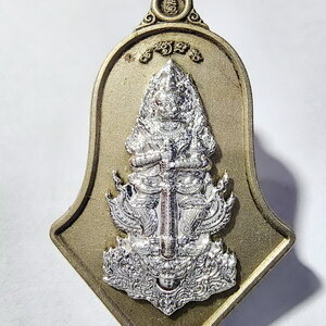 หลวงพ่ออิฏฐ์ วัดจุฬามณี ท้าวเวสสุวรรณโณ มหามงคลพุทธศตวรรษ (AC305)