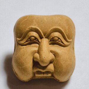 ตาพรานบุญหนุนทรัพย์ รวยแน่นๆ พิธีโรงครูใหญ่ AC2437