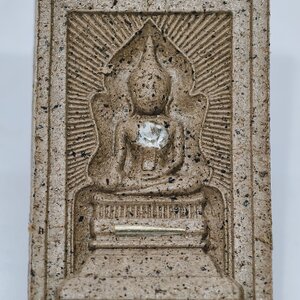 หลวงปู่จื่อ วัดเขาตาเงาะอุดมพร พระสมเด็จ แหวกม่านมหาโชค ตะกรุดเงิน ฝังเพชร KA3439