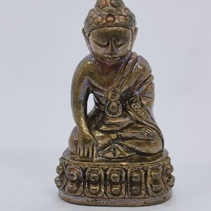 หลวงปู่ขำ วัดบ้านหนองแดง พระชัยวัฒน์ ปวเรศ 8 รอบ เนื้อนวะโลหะ KA3232