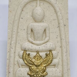 พระสมเด็จ กฐิน 64 วัดครุฑธาราม ยกหน้ากากครุฑ KA3322