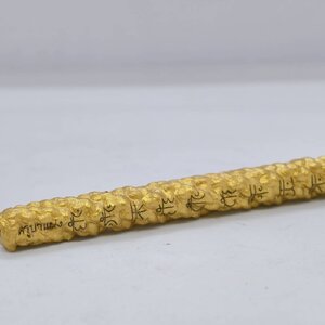 ครูบาแบ่ง วัดบ้านโตนด ตะกรุดจอมขมังเวทย์ ๙ ศาสตรามหาอาคม ยาว 5 นิ้ว (KA1644)