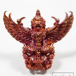 อ.ต๋อง วัดพุตะเคียน กาญจนบุรี พญาครุฑหยุดนาค รุ่นแรก กล่องเดิม (KP6211)