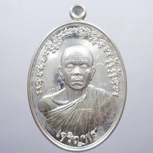 หลวงพ่อคูณ วัดบุไผ่ (วัดบ้านไร่ 2) เจริญพร เนื้อเงิน (AB1430)