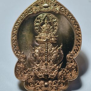 หลวงปู่หนูเพชร วัดป่าภูมิพิทักษ์ มหาเทพราชาทรัพย์ ปี 62 ท้าวเวสสุวรรณ เลข 3 AC2432