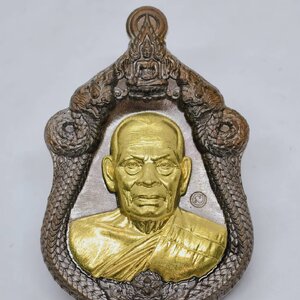 หลวงพ่อพัฒน์ วัดห้วยด้วน เจ้าสัว บอย ท่าพระจันทร์ ยกหน้ากาก หน้าหลัง (AB1813)